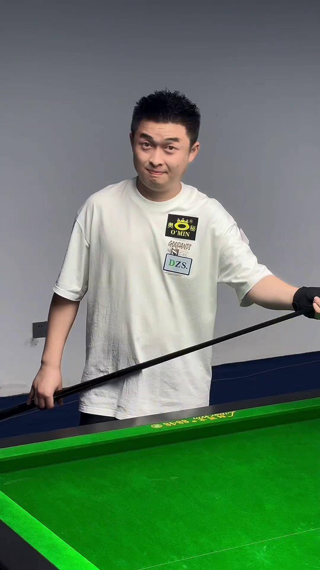 技术相结合