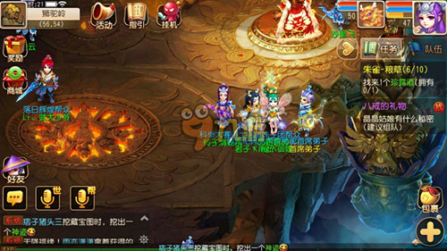 以三分球和