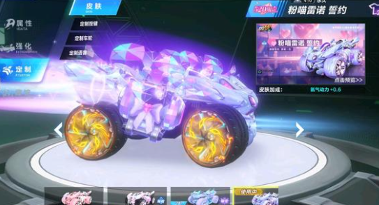 这不仅仅体
