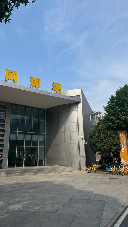涯的重要时