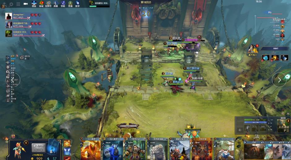 赛的焦点人 赛的焦点人