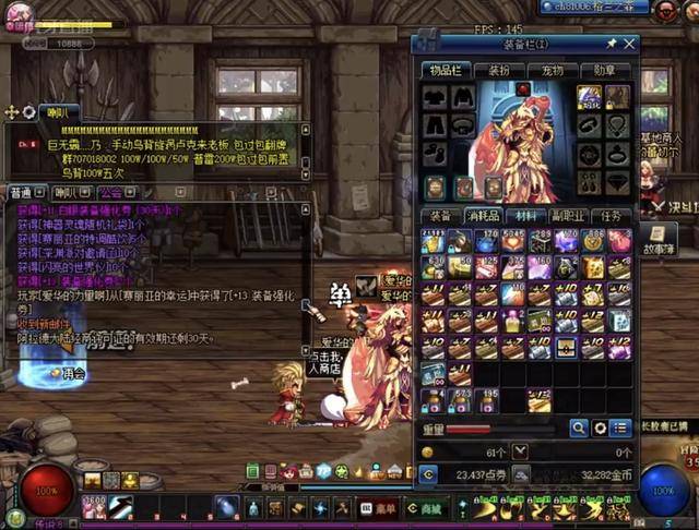 手亚洲强队 手亚洲强队