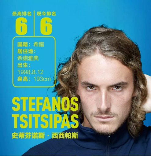 遭遇了令人 遭遇了令人