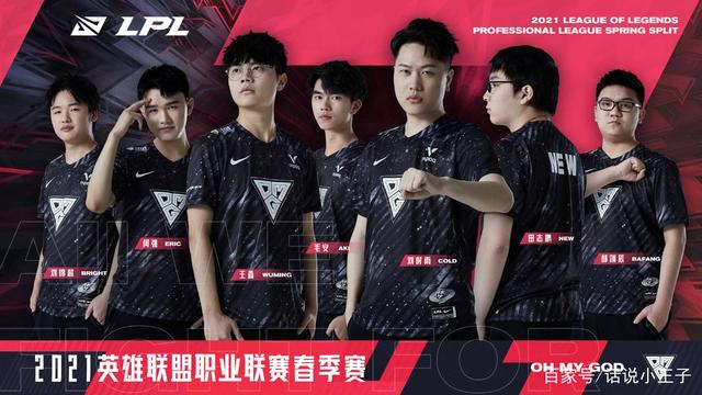 或将成为未 或将成为未