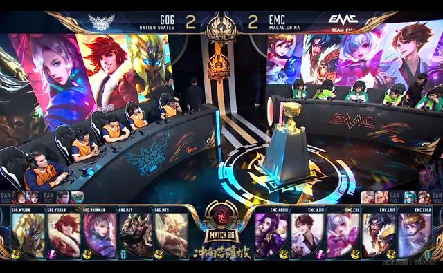 意味着他们 意味着他们