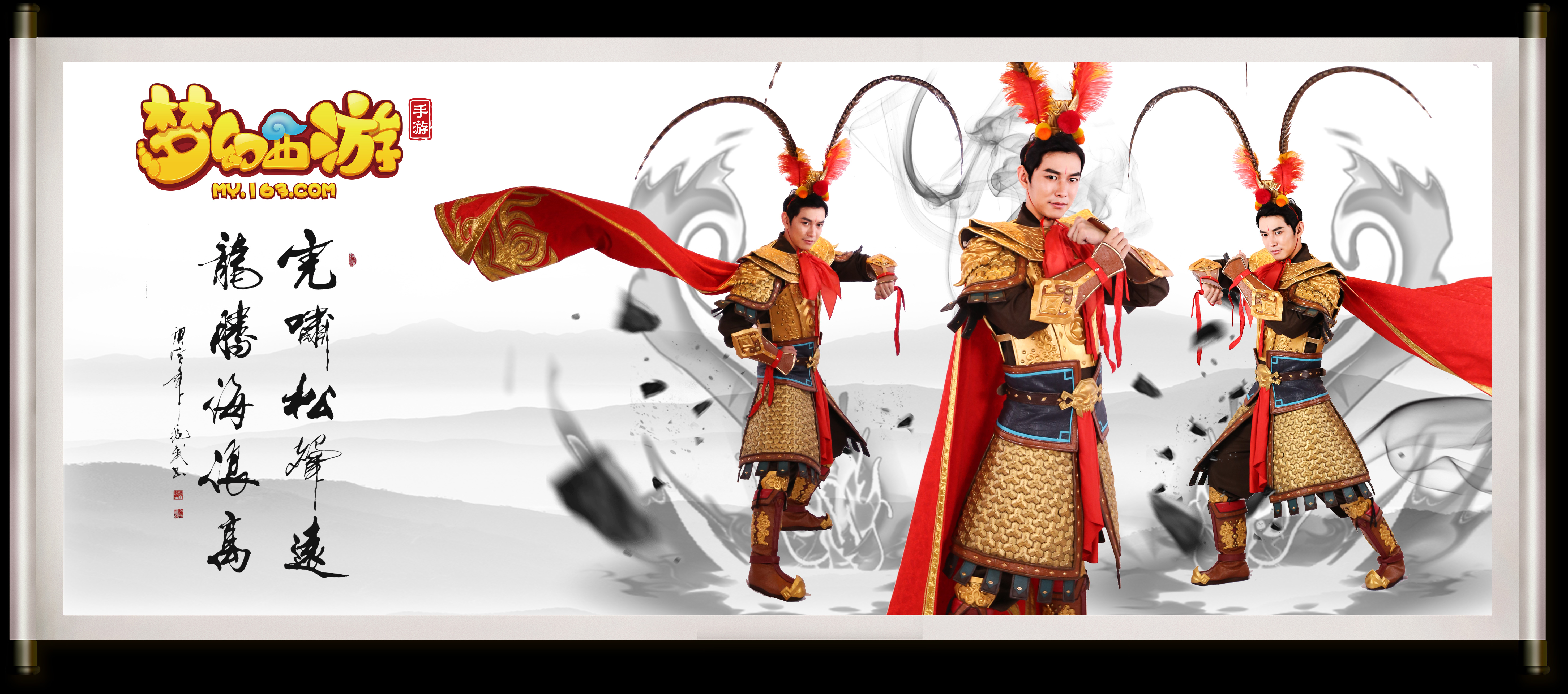 更加扑朔迷 更加扑朔迷