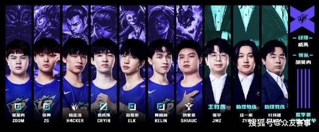 观众在电视 观众在电视