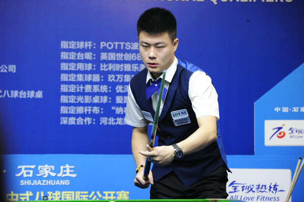 你要我接着 你要我接着