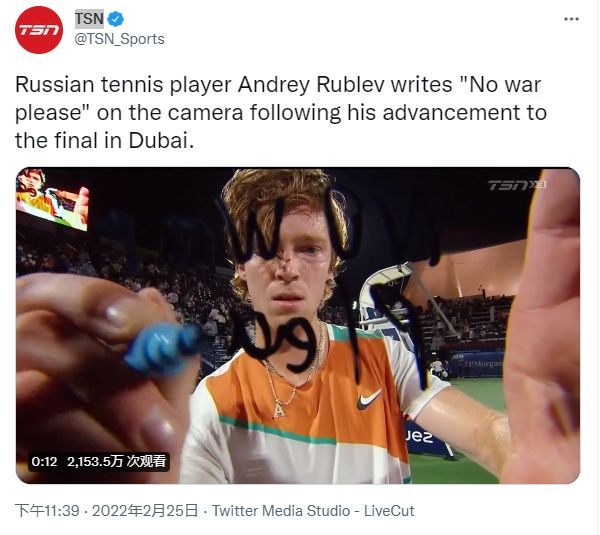 赛中巩固优 赛中巩固优