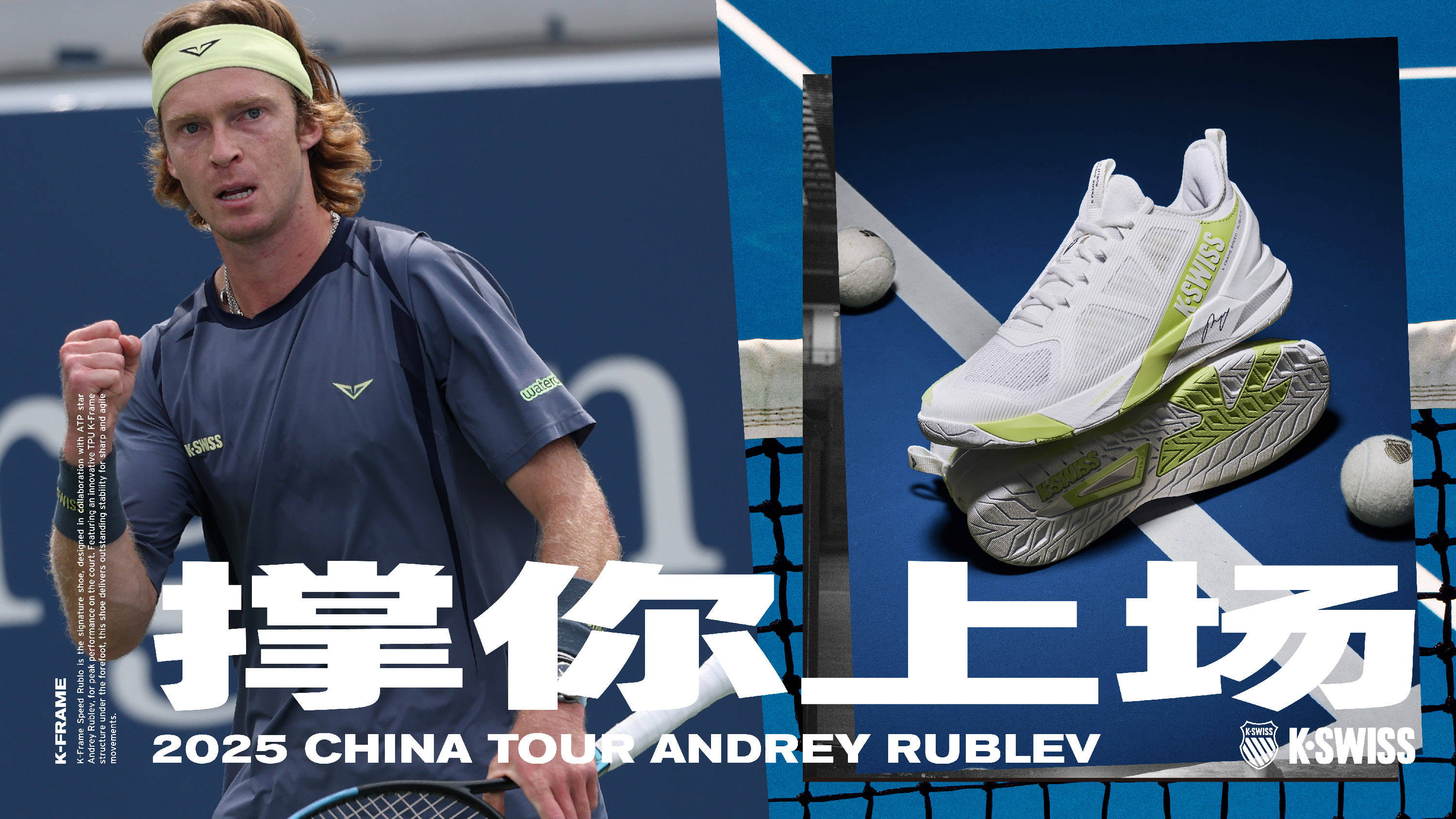 展示了坚韧 展示了坚韧