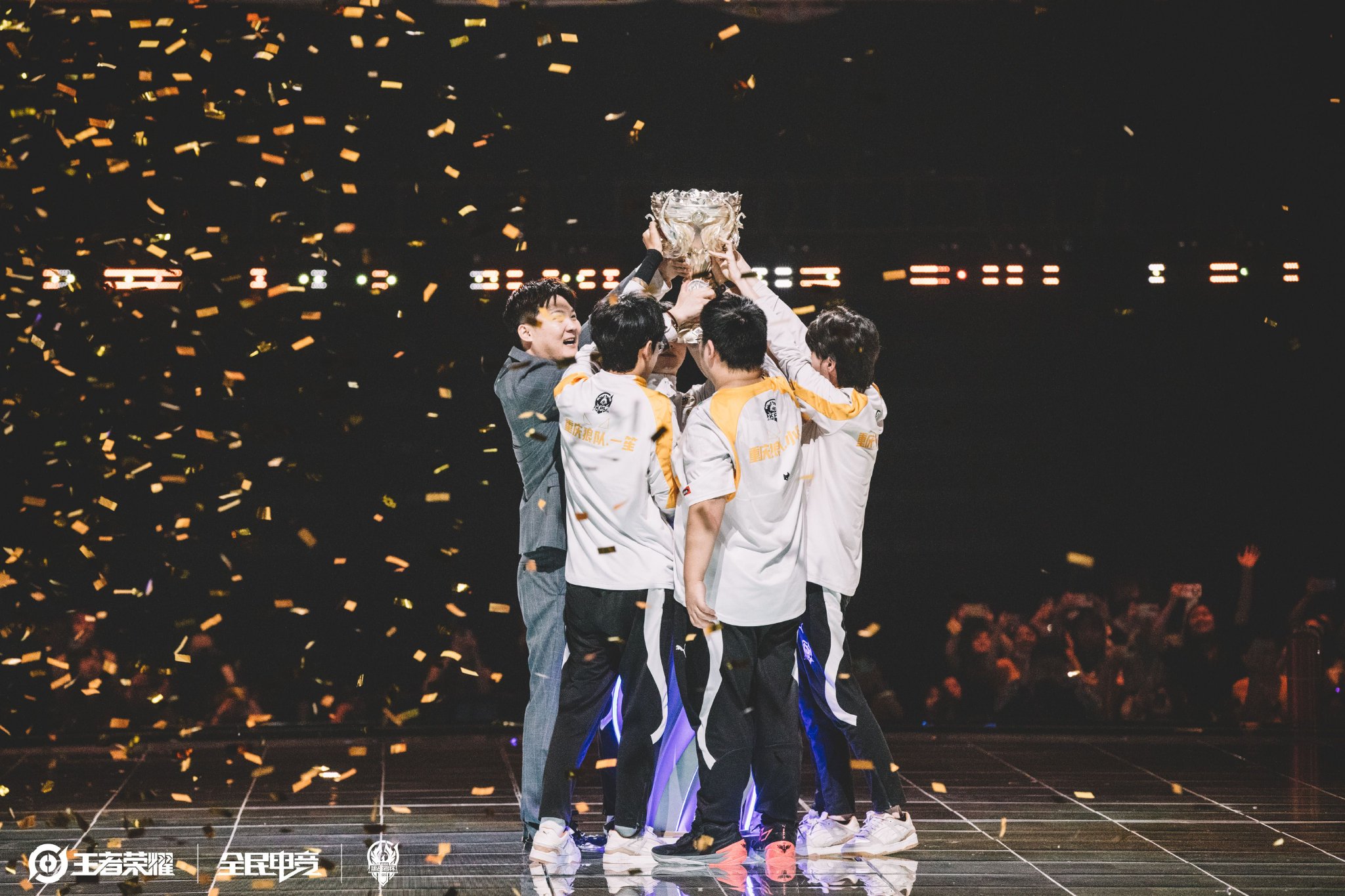 就在所有人 就在所有人