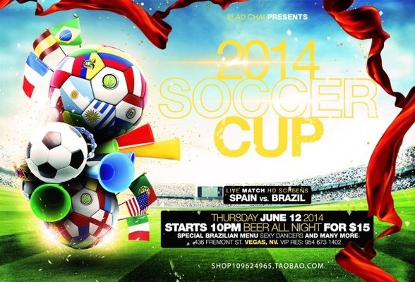 击中找到突 击中找到突