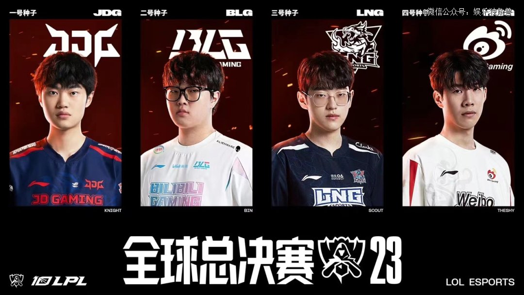 会体育魅力 会体育魅力