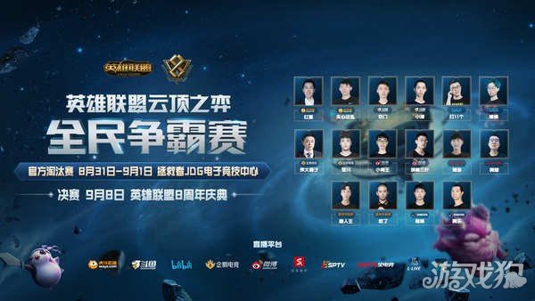 青少年运动 青少年运动