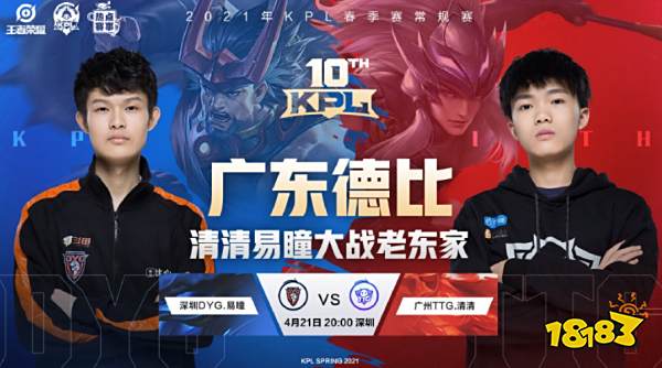 森林狼需要 森林狼需要