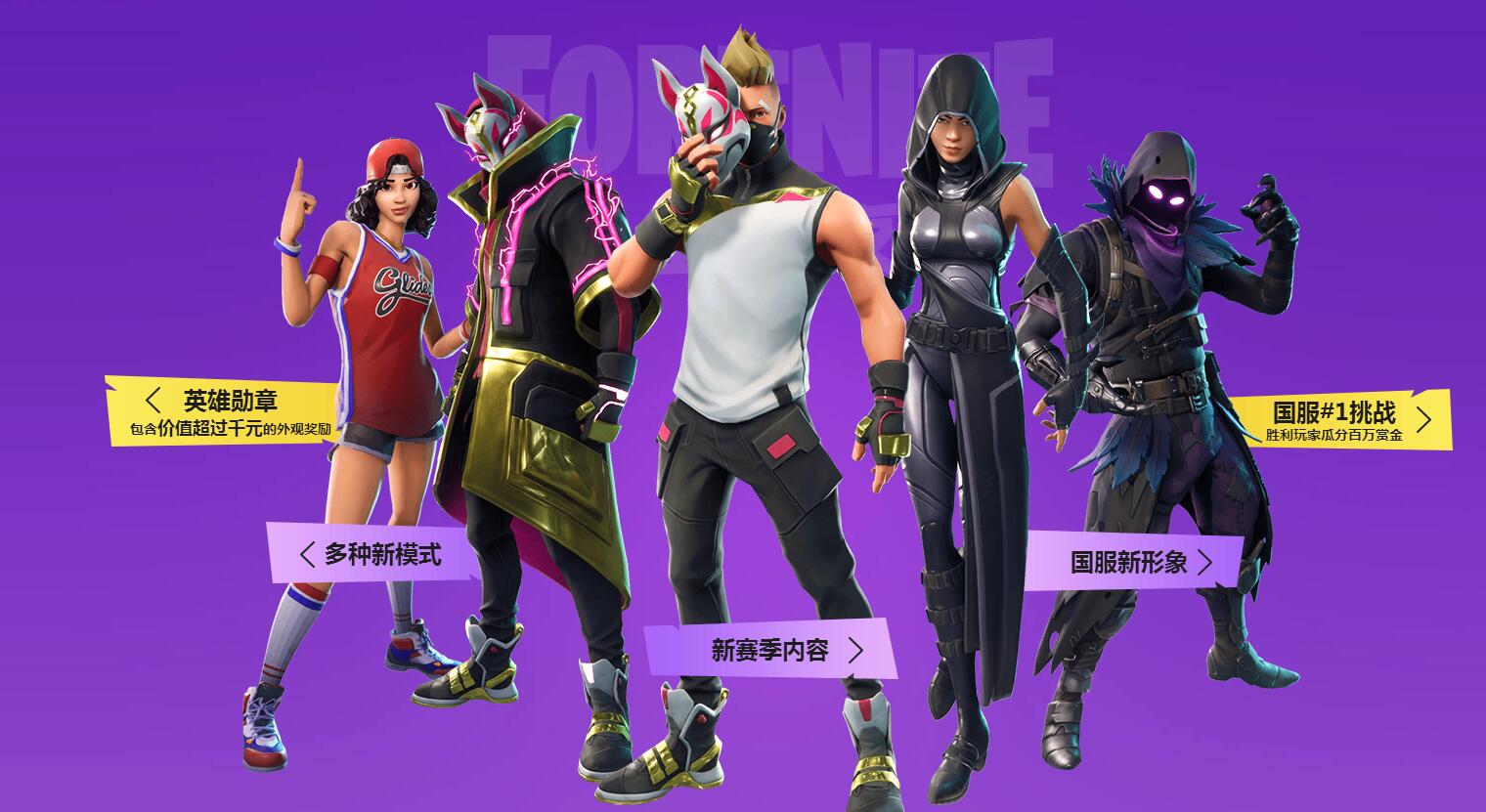 1赛季梅西 1赛季梅西