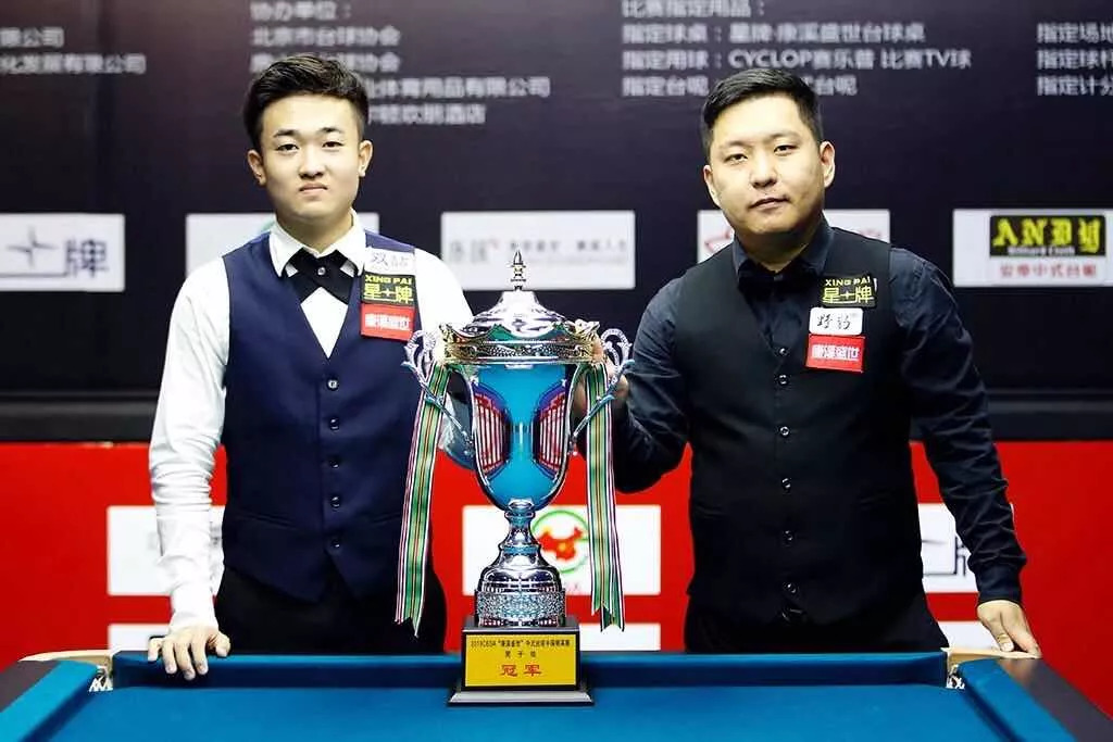 员的打法 员的打法