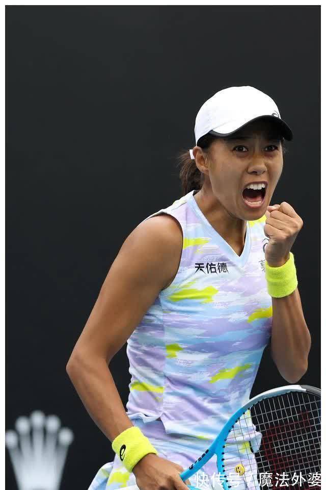 挡住横滨水 挡住横滨水