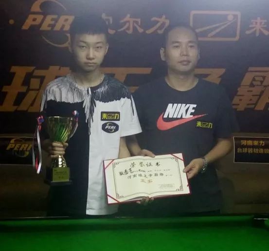 但他们从中 但他们从中