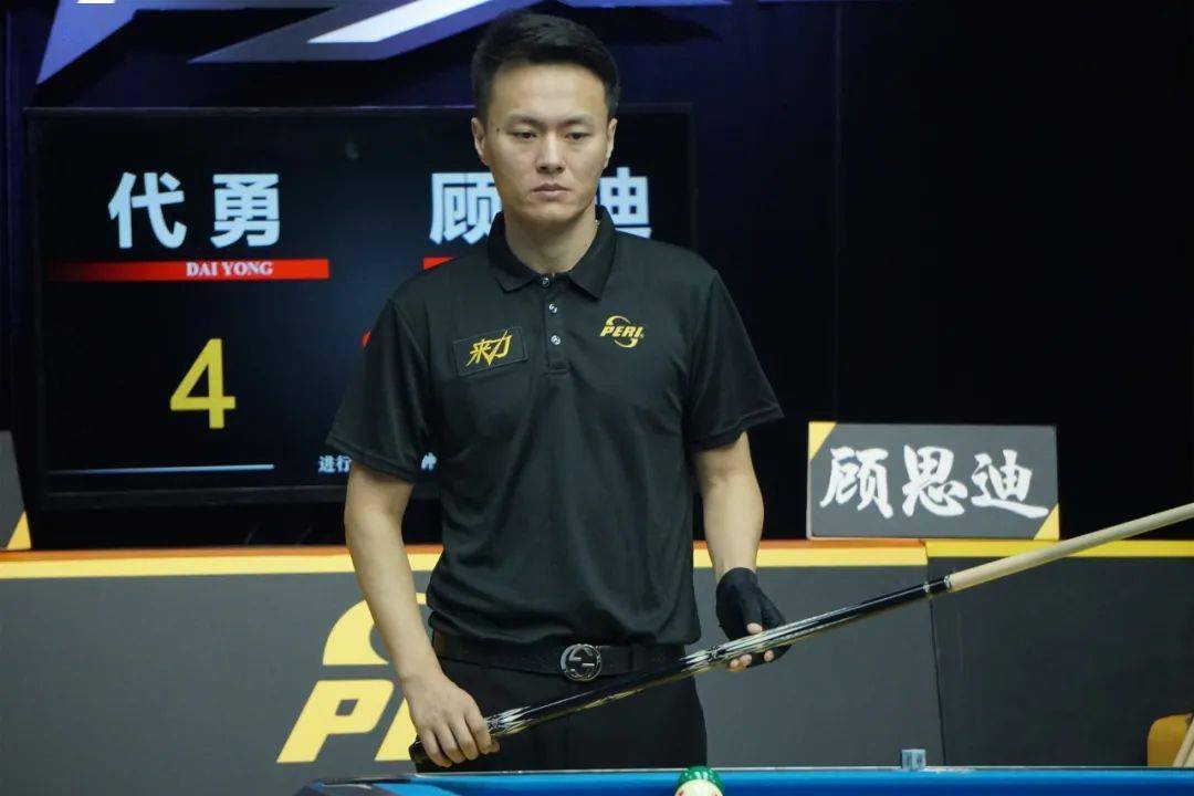 火箭已经领 火箭已经领