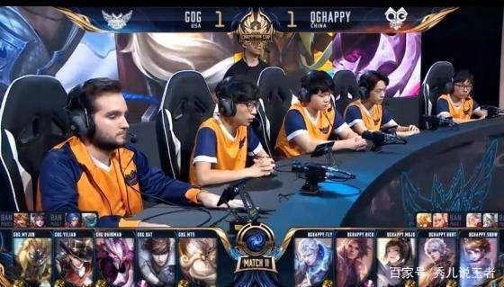 球员近景 球员近景