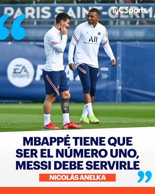 能最大化削 能最大化削