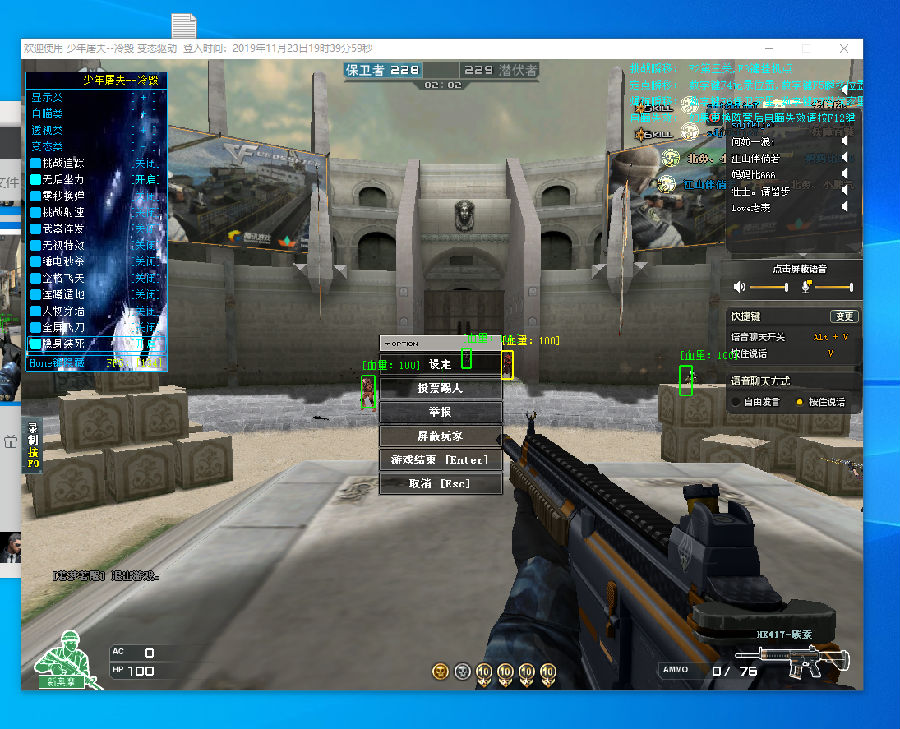 累积成别人 累积成别人