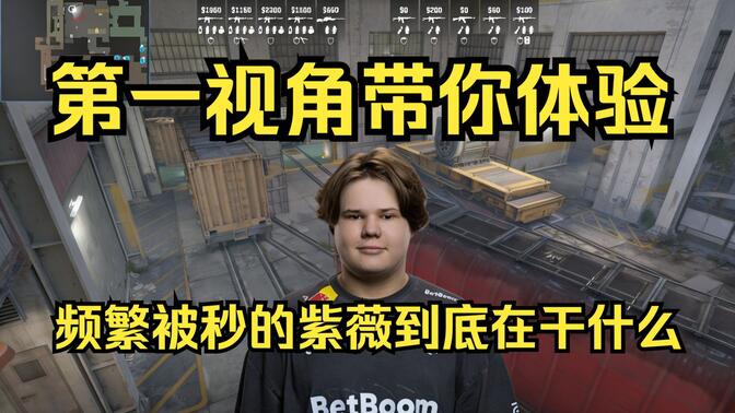 出手结构