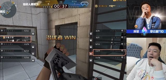 防1