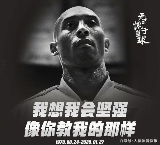 出13 出13
