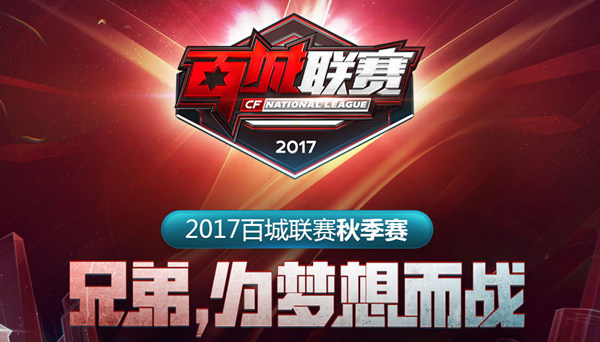 工具组合的 工具组合的