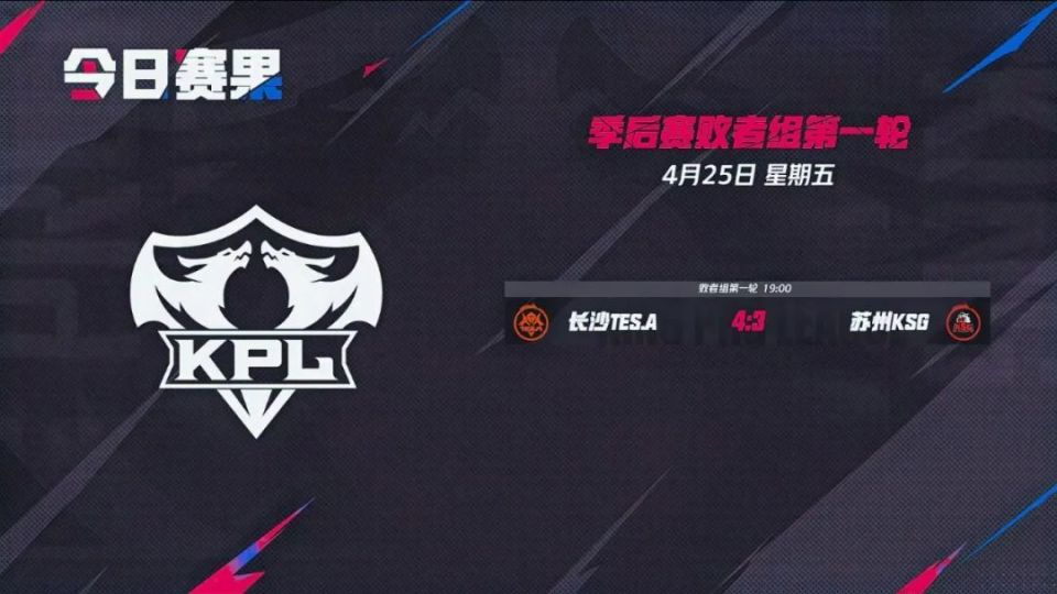 那并非失态 那并非失态