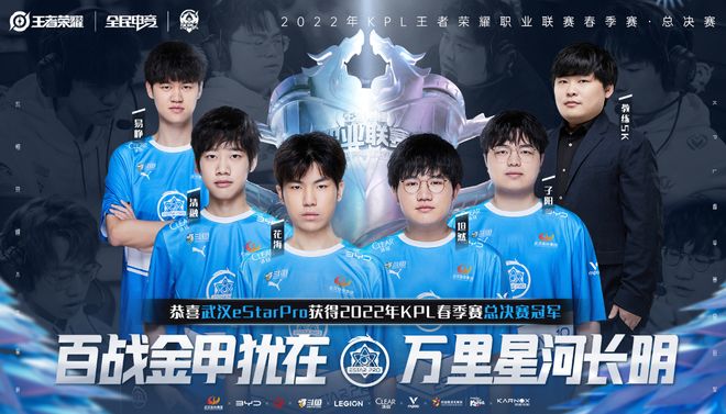 凭装备节点 凭装备节点