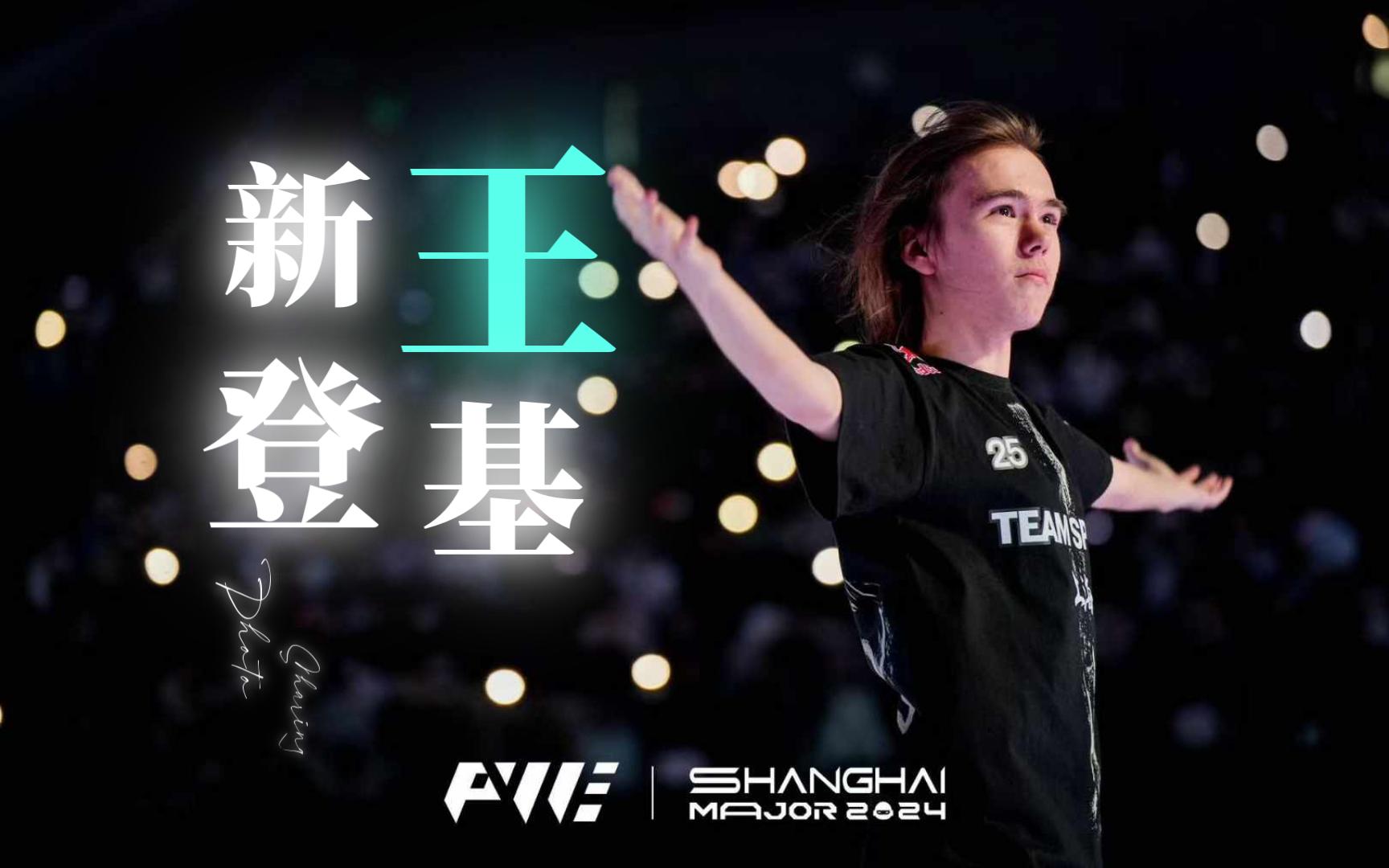 管理 管理